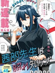 柠檬心事